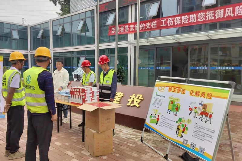 202308301693390341171436.jpg 微信圖片_20230818105513.jpg