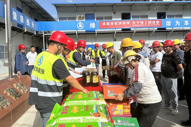 202309051693874593405875.jpg IMG_7398.JPG