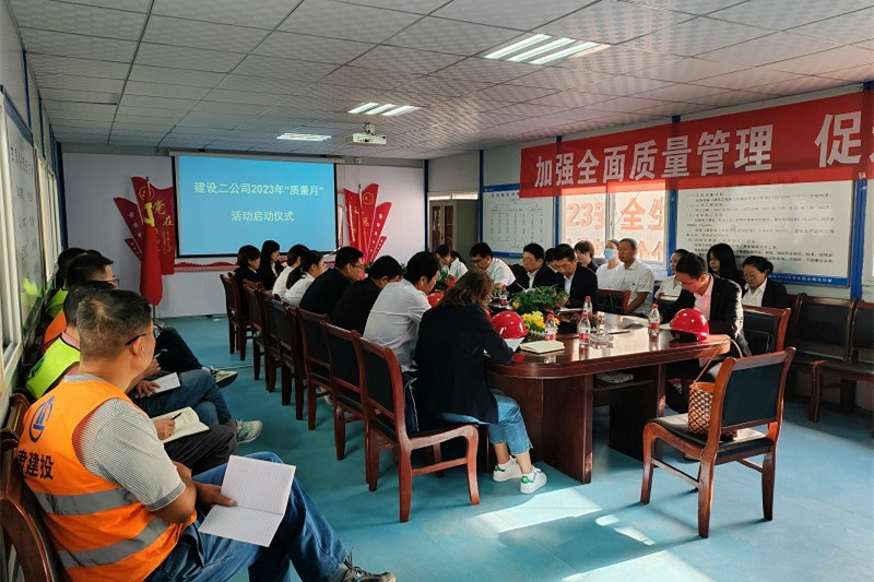 202309181695017946470604.jpg 1.jpg