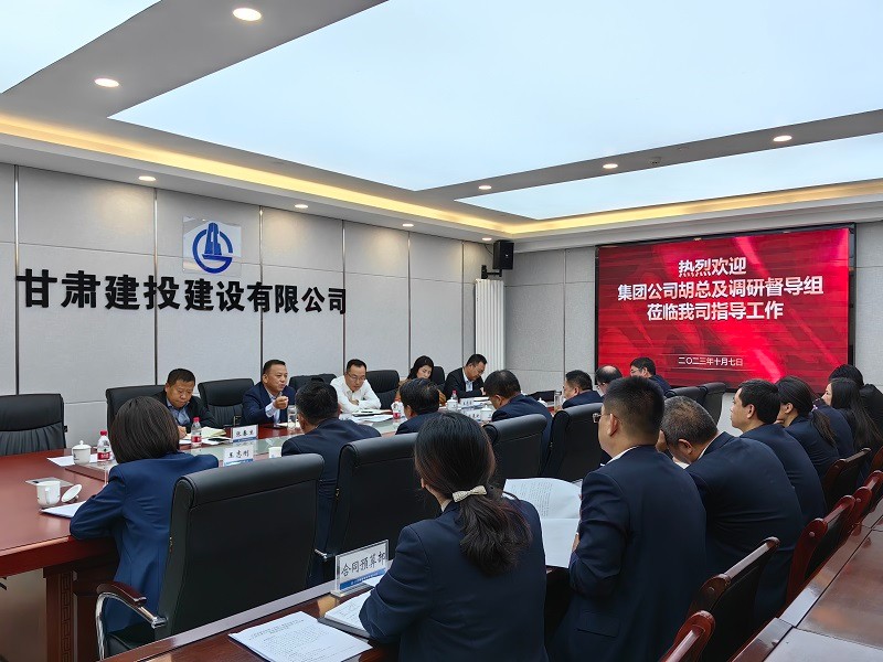 202310091696812131626792.jpg 微信圖片_20231008122744.jpg