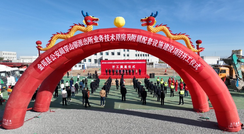 202310141697251158867817.jpg 圖片2.jpg