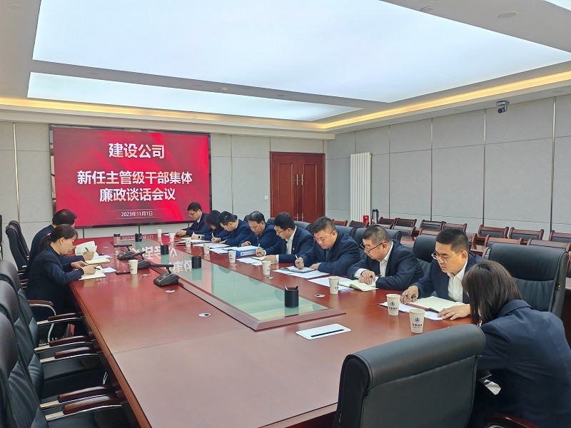 202311061699239882939379.jpg QQ圖片20231103185152.jpg