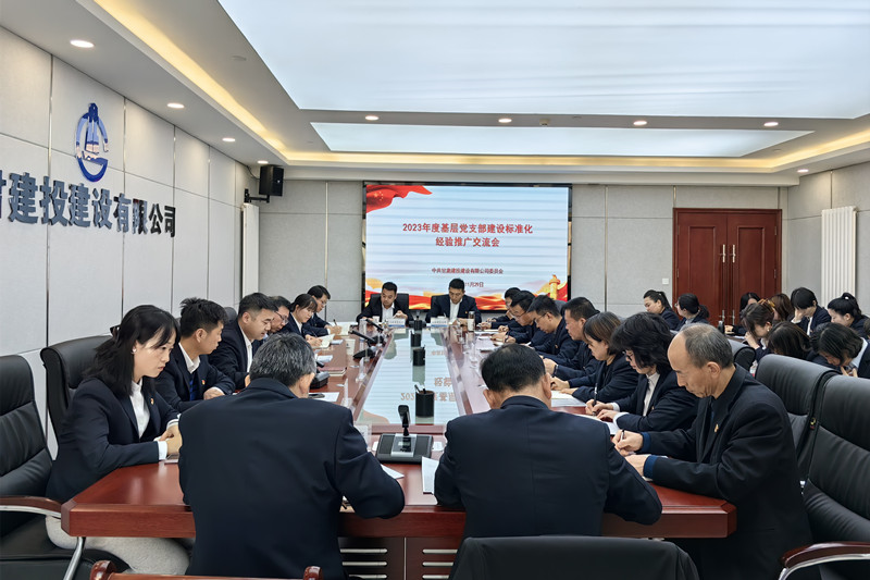 202312011701393027676128.jpg IMG_20231129_142902.jpg