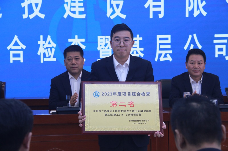 202401291706491644875889.jpg IMG_9908.JPG