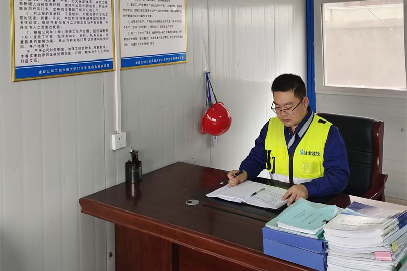 202404021712019481772595.jpg 蘭州交大23號學生公寓項目經理 高隆.jpg