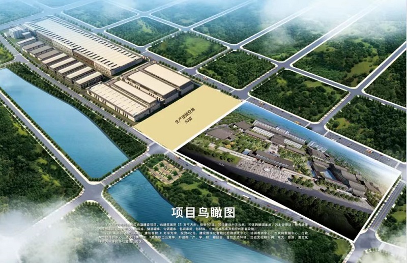 202404021712019594864720.jpg 微信圖片_20240401181852.jpg