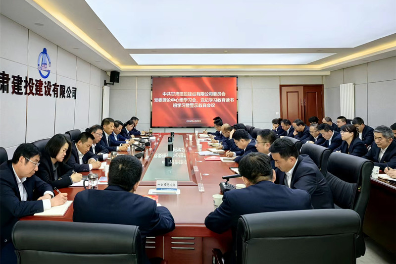 202404241713919667663364.jpg 微信圖片_20240424083921.jpg