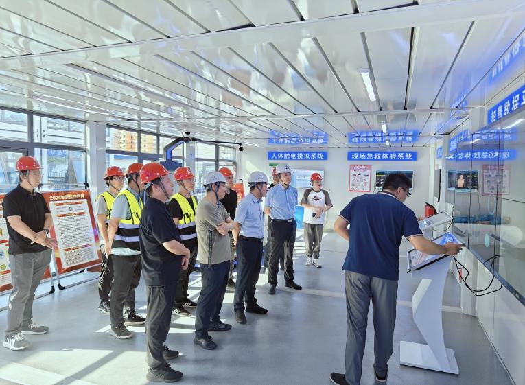 202407181721268353837634.png 圖片2.png