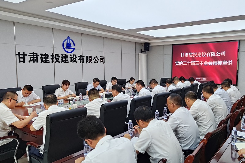 202408301724978499743385.jpg P_20240823_090200.jpg