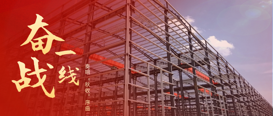 202409141726306424627691.png 1.png