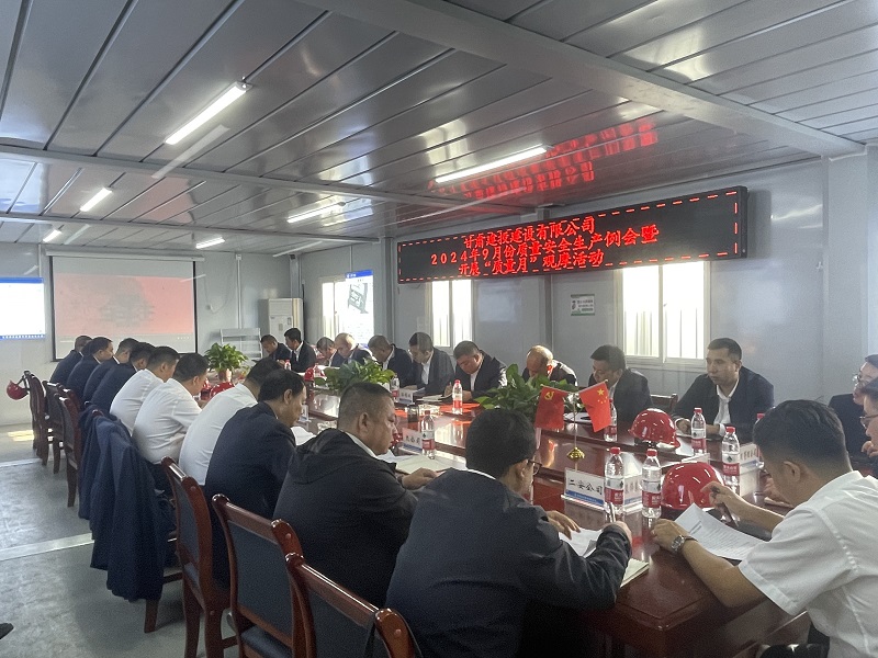 202409261727318741379208.jpg 微信圖片_20240925090900.jpg