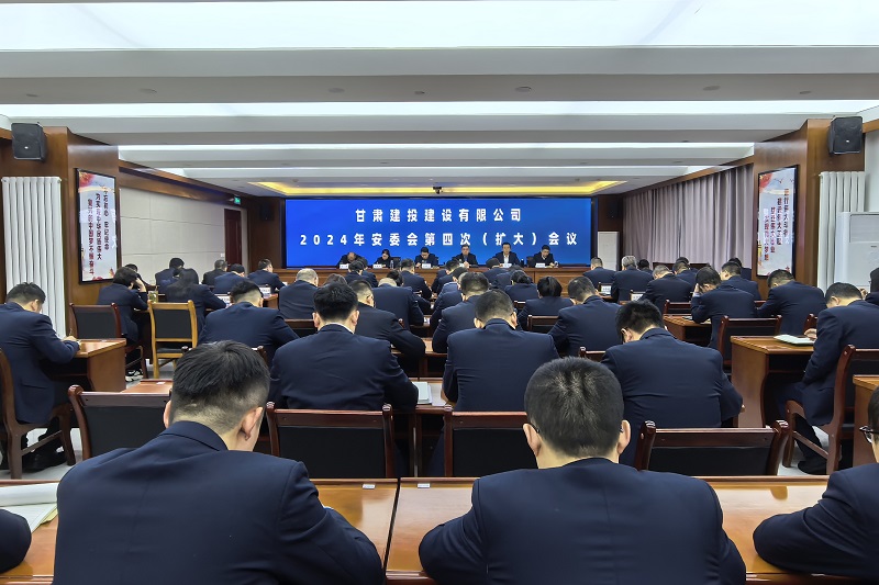 202412111733879249175873.jpg 微信圖片_20241210170655.jpg