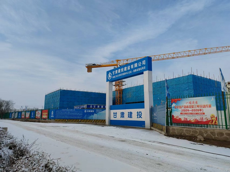 202412121733964834928739.jpg 微信圖片_20241211161814.jpg