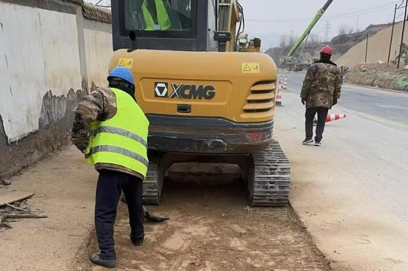 202412161734317392225253.png 圖片2.png