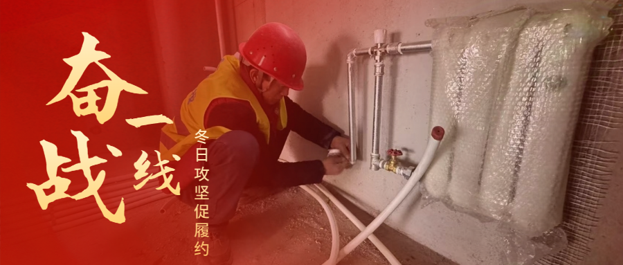 202412231734914669986587.png 致敬勞動者實景二維碼海報.png