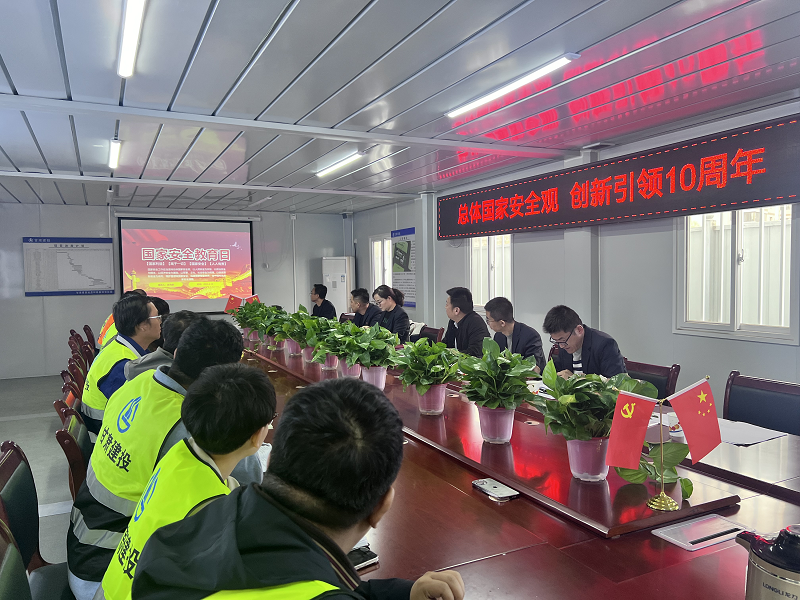 202501071736210472916271.png {5C905578-D2A6-46ce-9C42-B687079BA2BD}.png