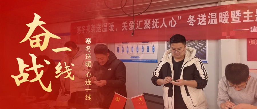 202501151736911537388738.png 致敬勞動者實景二維碼海報.png