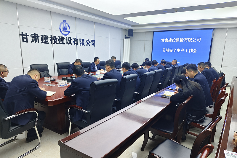 202501241737708742117399.png 圖片 1.png