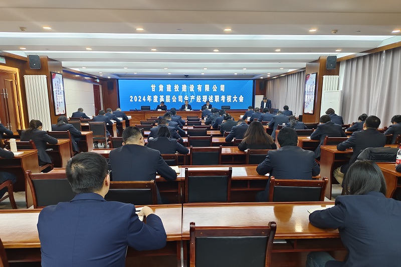 202502201740013939659609.jpg 微信圖片_20250218155023.jpg