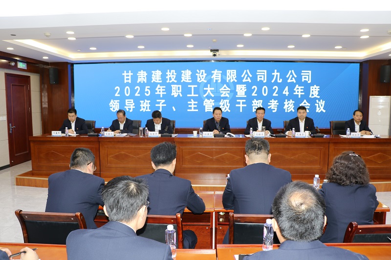 202503131741828188898825.jpg 0G3A8271.JPG