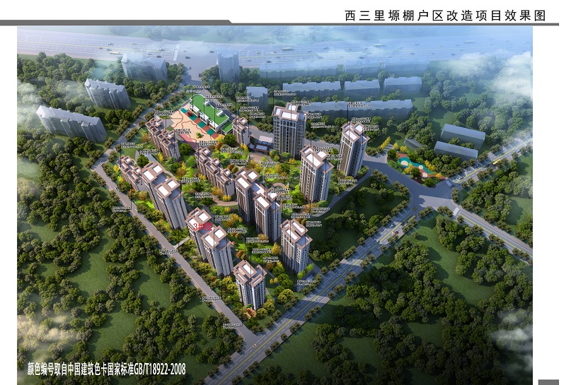 202503181742261942927093.jpg 照片 (4).jpg