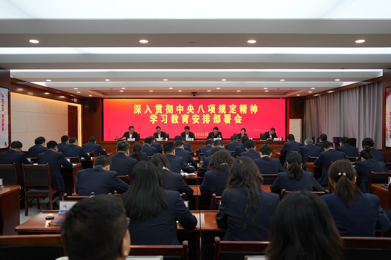 202503241742776837797560.jpg DSC00402.JPG