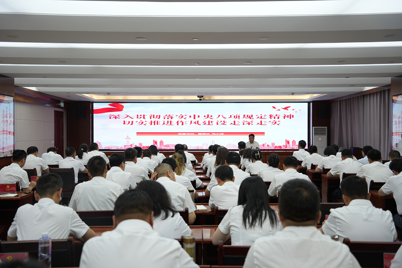 202506301751246816437066.png DSC01962(1).png