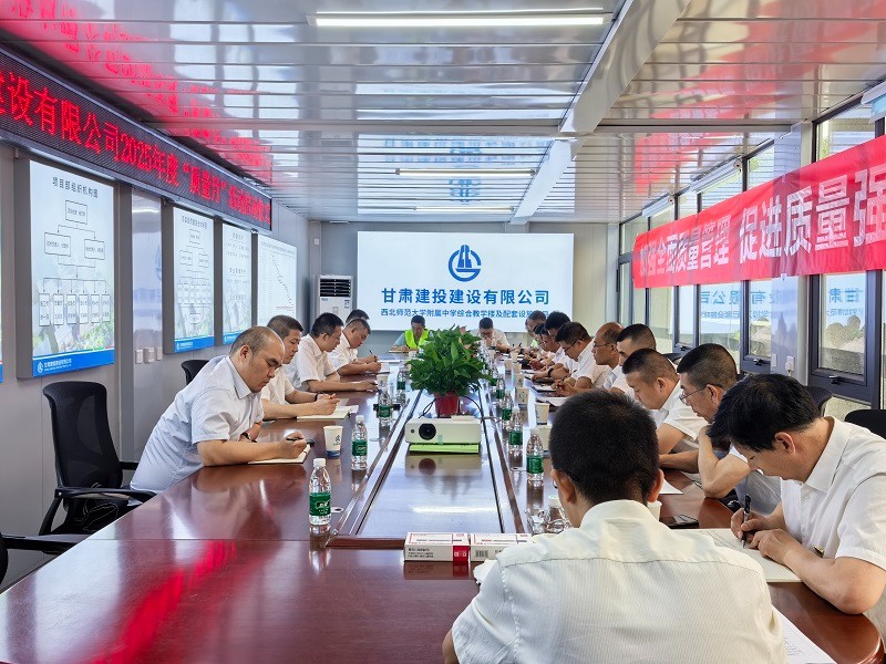 202509101757466913292070.jpg 微信圖片_20250909162352_378_54.jpg