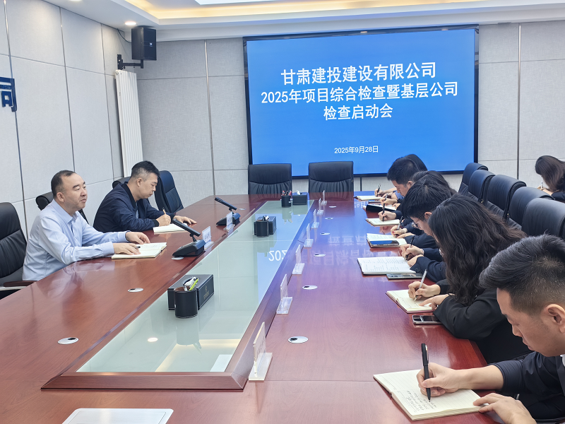 202509291759107119664378.png 圖片 1.png