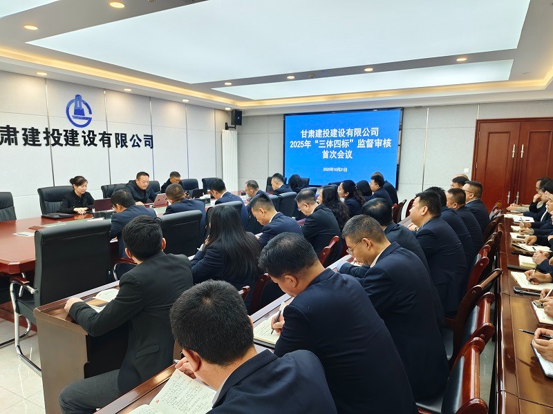 202510241761267398841295.jpg 微信圖片_20251023154029_138_81.jpg