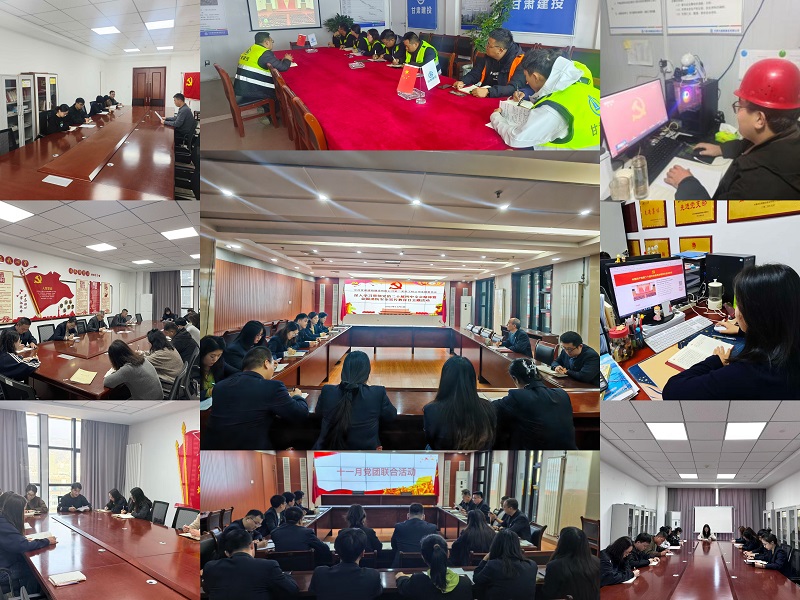 202511101762737777627707.jpg 微信圖片_20251107165604_22_39.jpg