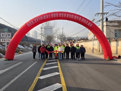 暢通民生通道  賦能區域發展